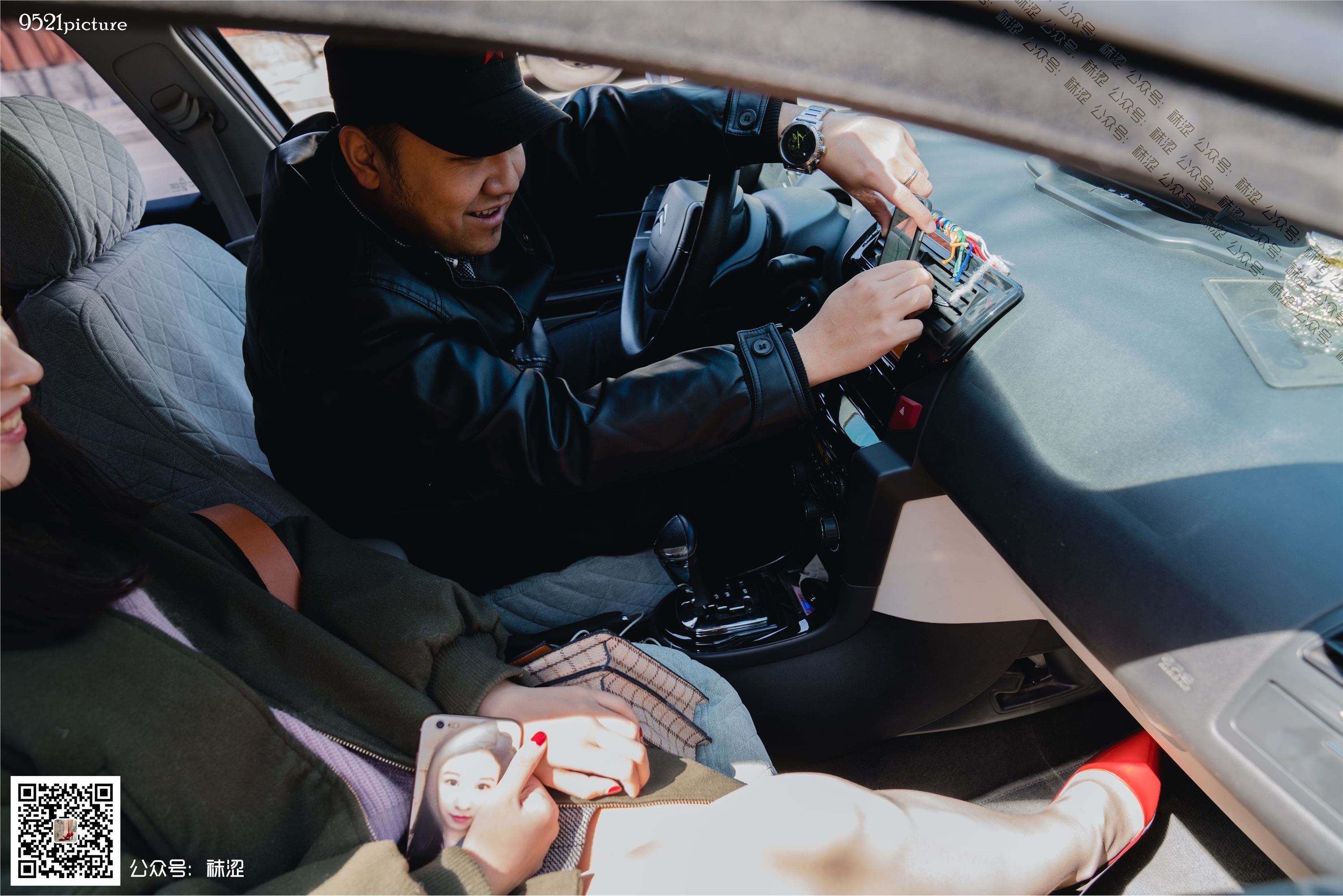 袜涩 004 Amanda.H打车小剧情